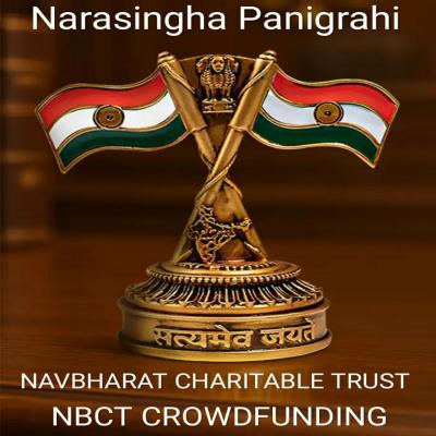 NAVBHARAT CHARITABLE TRUST 